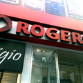 Tienda de Rogers