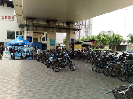 Bicicletas en la estacion Hongqiao Road