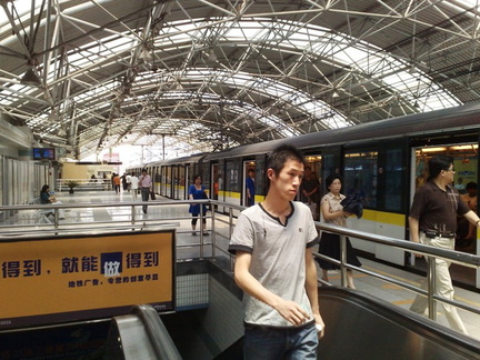 Estacion Hongqiao Road