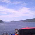 Visto del Fjord, desde el Ferry