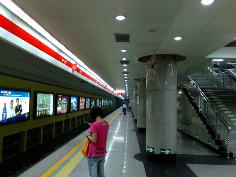 Beijing_Metro-04.jpg
