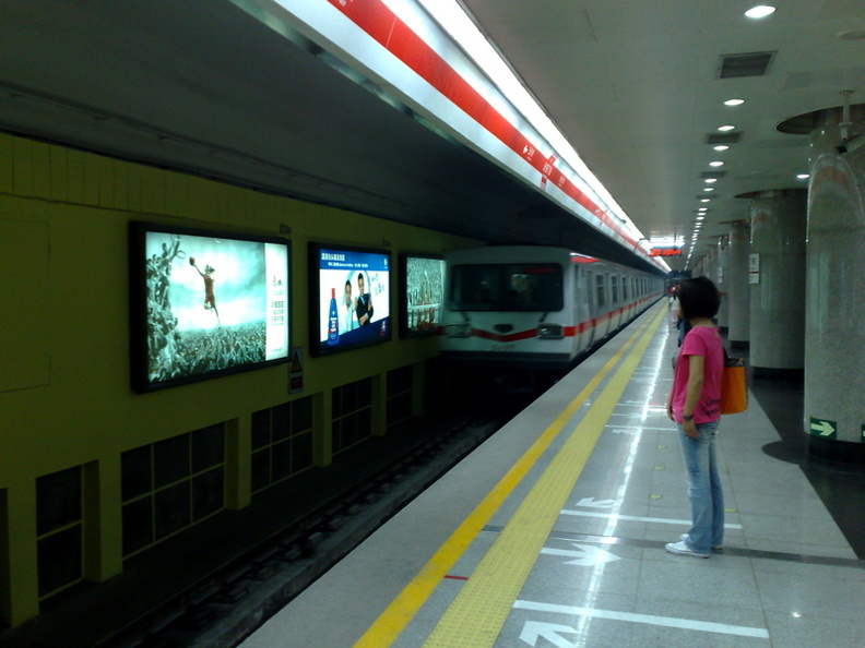 Beijing_Metro-07.jpg