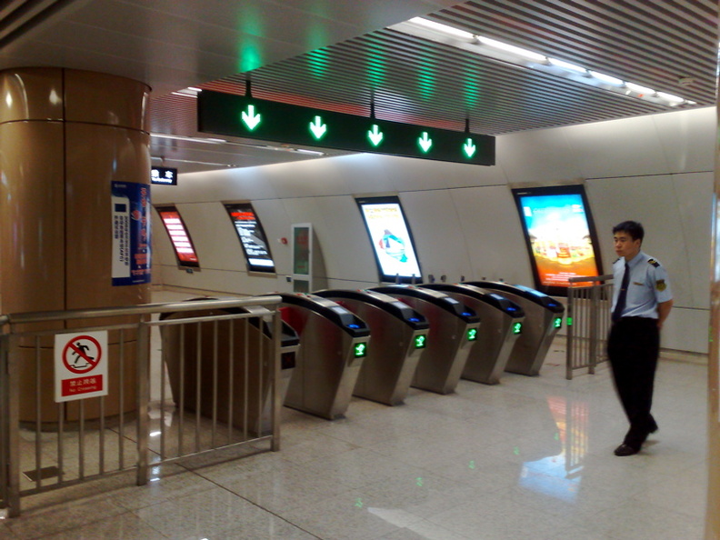 Beijing_Metro-11.jpg