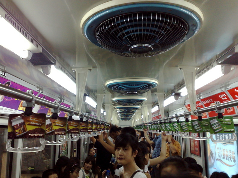 Beijing_Metro-15.jpg