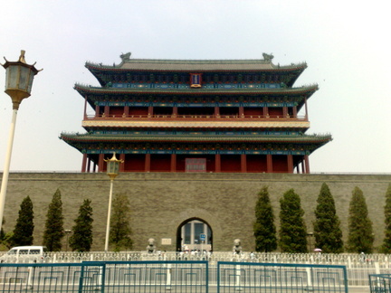 Puerta Zhengyang