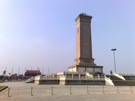 Monumento a los héroes del pueblo