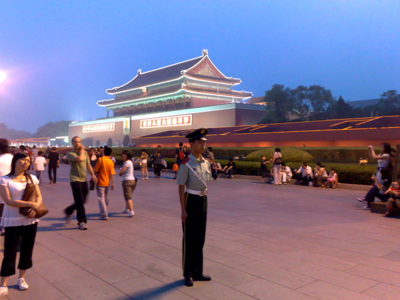Tiananmen3.jpg