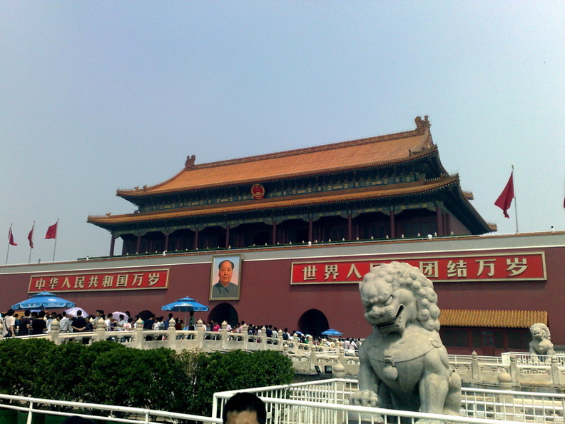 Tiananmen7.jpg