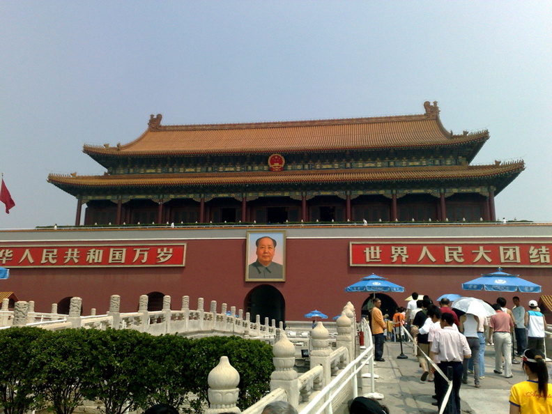 Tiananmen8.jpg