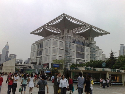 Centro de Exhibición de planamiento Urbano