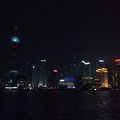Pudong de Noche