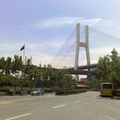 Puente Nanpu