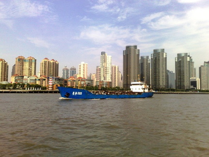 Rio Huangpu