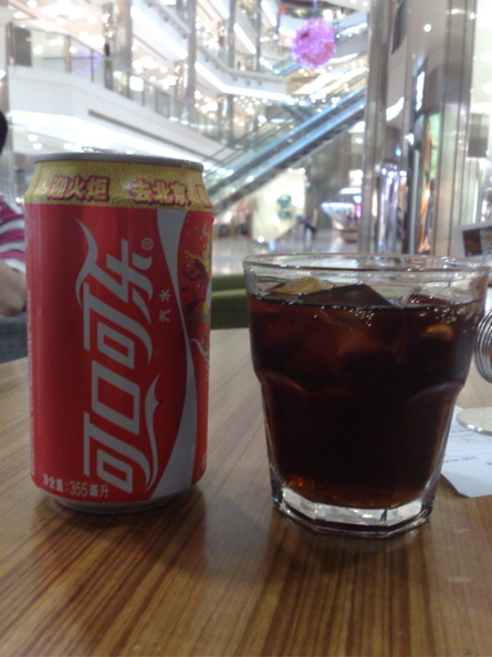 Coca-Cola en Chino!