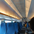 Interior del Tren