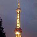 Torre Perla Oriental