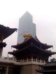Templo Jing'an