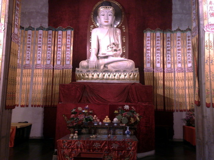 Sala de Buddha