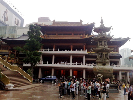 Templo Jing'an