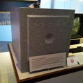 1st Pixar computer