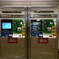 Maquinas Expendedoras de Tickets - Tickets Machine