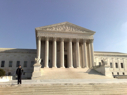 Corte Suprema de Justicia