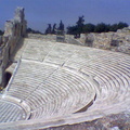 Odeon de Herodes Atticus