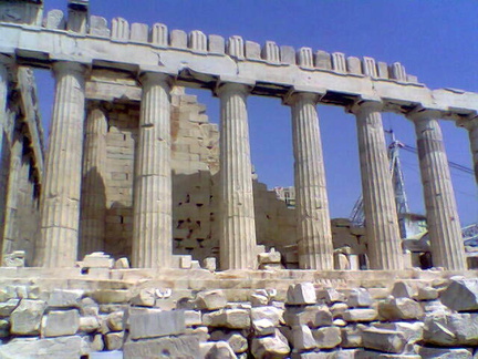 Partenon, fachada Norte