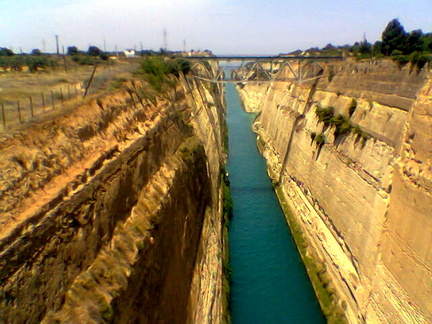 Canal de Corintio