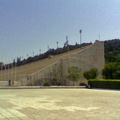 Estadio Olimpico Origianal (el primero)